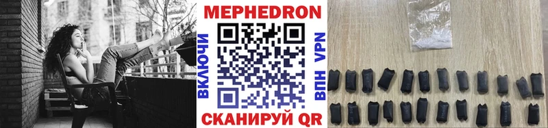Какие есть наркотики Моршанск ГАШ hydra онион Альфа ПВП Бошки Шишки Меф COCAIN