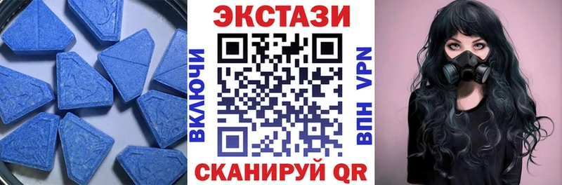 ОМГ ОМГ онион  Моршанск  ЭКСТАЗИ ешки 