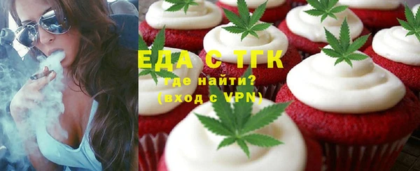 героин Горнозаводск