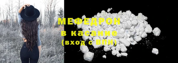 героин Горнозаводск