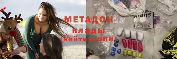 а пвп мука Вязники