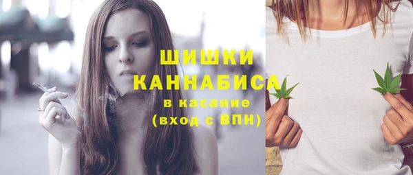 прущая мука Вязьма