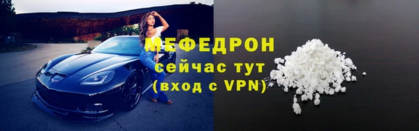 героин Горнозаводск