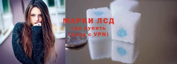 а пвп мука Вязники
