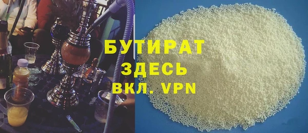 скорость mdpv Горняк