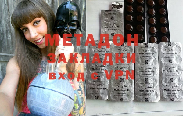 скорость mdpv Горняк