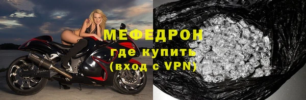 героин Горнозаводск