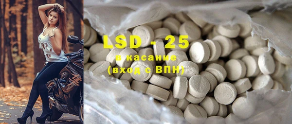 2c-b Мегион