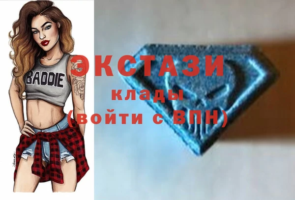 а пвп мука Вязники