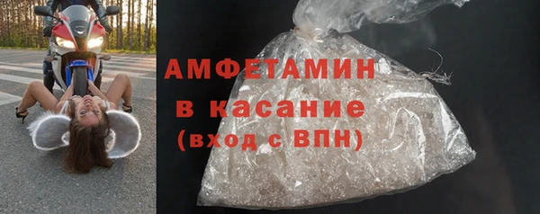 2c-b Мегион