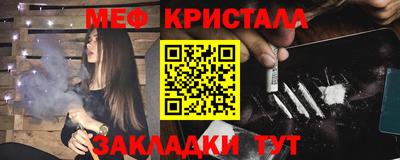 дурь Беслан