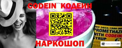 тгк Берёзовский