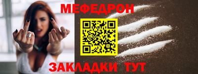 скорость Первоуральск