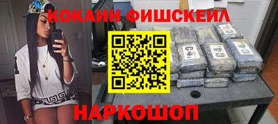 тгк Берёзовский