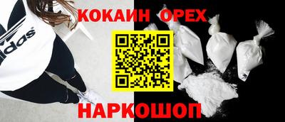 скорость Первоуральск