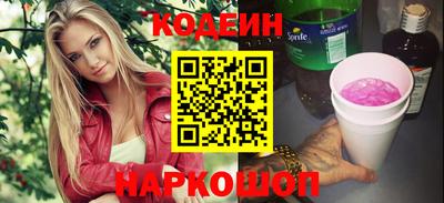 дурь Беслан