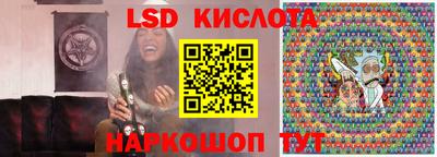 дурь Беслан