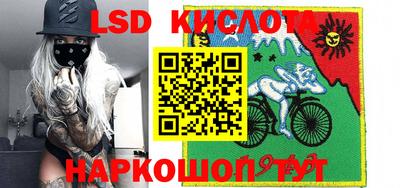 скорость Первоуральск
