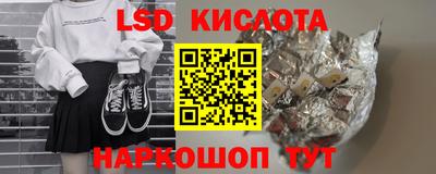 твердый Пугачёв