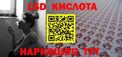 скорость Первоуральск