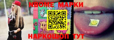 тгк Берёзовский