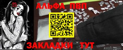 твердый Пугачёв