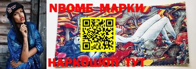 дурь Беслан