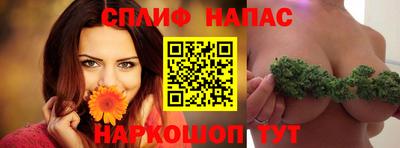 скорость Первоуральск