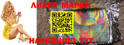 скорость Первоуральск