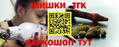 эйфоретик Пенза