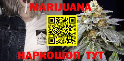 скорость Первоуральск