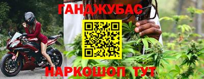 скорость Первоуральск