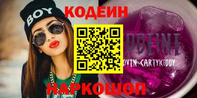 скорость Первоуральск