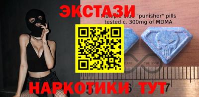 дурь Беслан