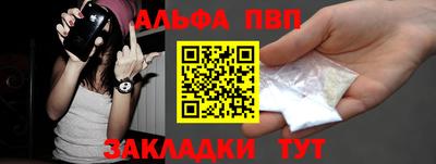 твердый Пугачёв