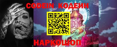 скорость Первоуральск