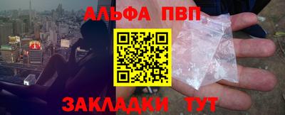 тгк Берёзовский