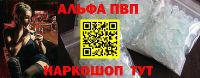 тгк Берёзовский