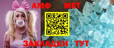 синтетический гашиш Партизанск