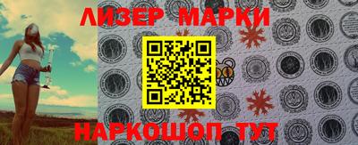 тгк Берёзовский