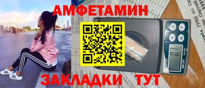 тгк Берёзовский