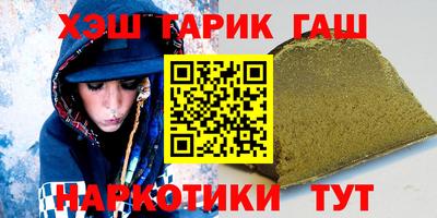 скорость Первоуральск
