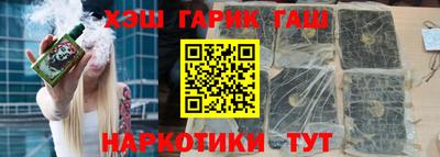 дурь Беслан