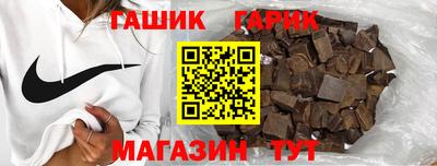 тгк Берёзовский