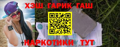 эйфоретик Пенза