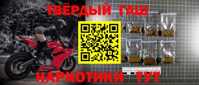 эйфоретик Пенза