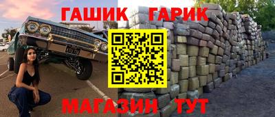 скорость Первоуральск