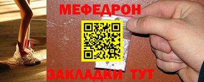 скорость Первоуральск
