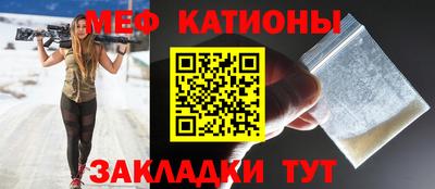 скорость Первоуральск