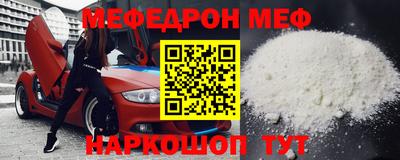 тгк Берёзовский